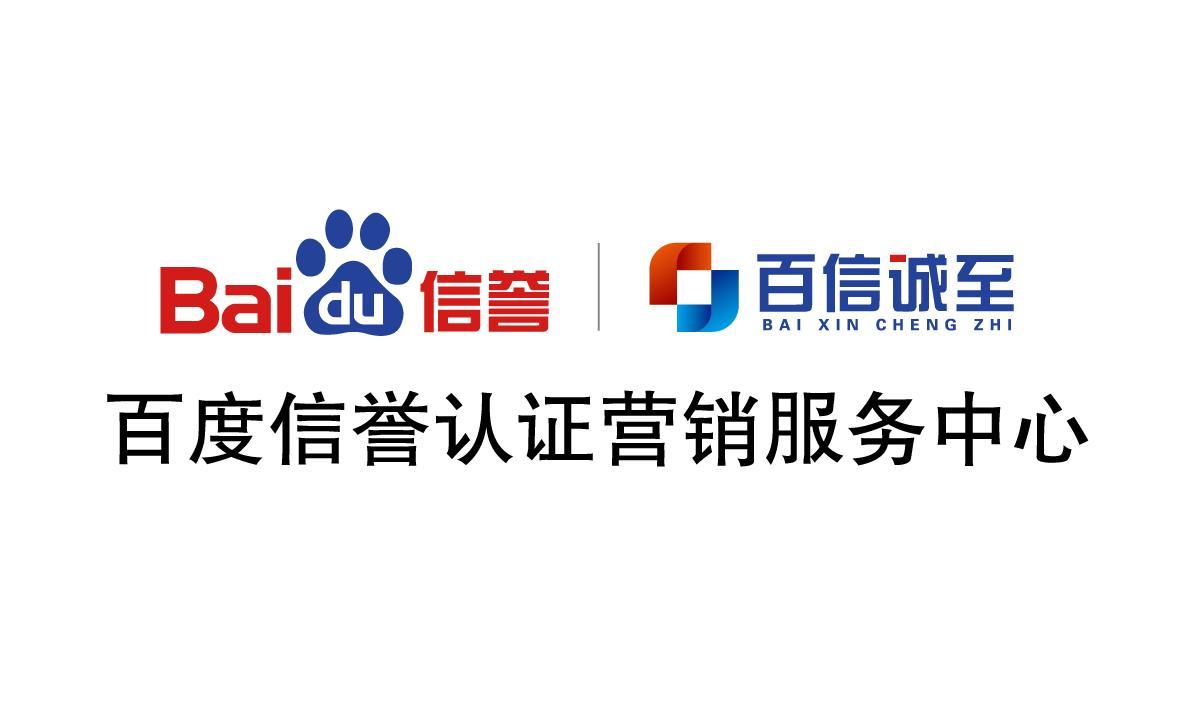 泛目录站群升级补丁文件